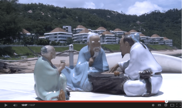 Screen Shot 2014-06-12 at 6.01.17 pm